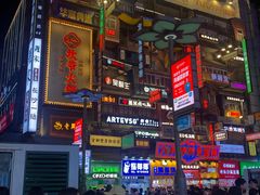 -黑色经典臭豆腐·湖南特产(步行街店)