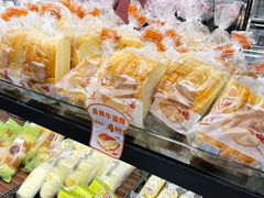 -采蝶轩(翠华店)