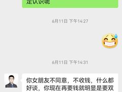 -明哲家韩国料理(1818美食广场店)