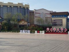 -济南方特东方神画