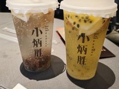 -小炳胜(卓悦中心店)