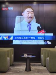 -加减美医美连锁品牌