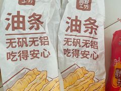 -大润发(张江店)