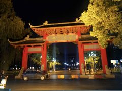 -四川大学(望江校区)