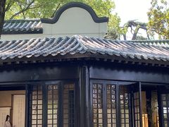 -古琴台