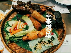 -美奈小馆·越南料理(中航城君尚购物中心店)