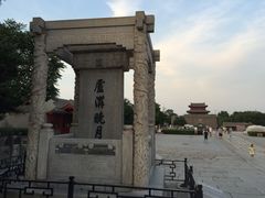景点-卢沟桥文化旅游区