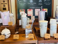 -星巴克臻选(思南公馆店)