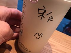 -星巴克(天津工华道智慧山店)