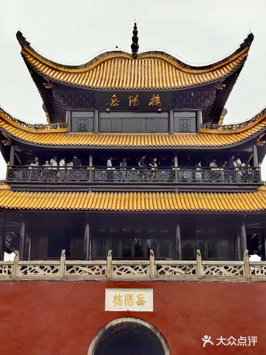 岳阳楼景区图片