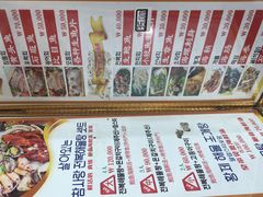 -真情鲍鱼海鲜汤