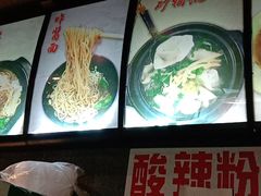 -重庆鸡公煲·青锅花椒鱼(牡丹江路店)