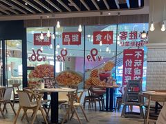 -必胜客(龙泉万达店)