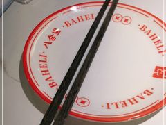 -八合里牛肉火锅(上海世茂广场店)