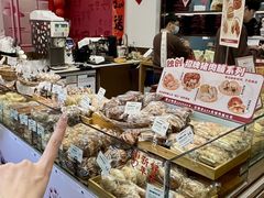 -富贵面包公司(运河店)