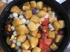 -串妹花式冰粉(乐山总店)