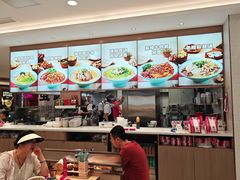 -小杨生煎(香港名都店)