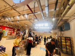 -京客隆超市(京源店)