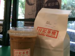 -孖记茶档·热腾茶餐(江南西plus店)