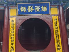 -张掖大佛寺景区