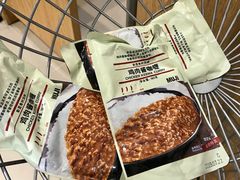 -MUJI无印良品(华懋店)