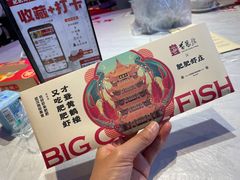 -肥肥虾庄·金牌油焖大虾(首义路店)