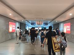 -邯郸东站