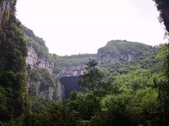 -武隆天坑寨子景区