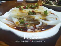 -阆辣荟餐饮(老味道8年·古城店)