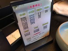 -金色印象·4K影院式足体养生(香榭里店)