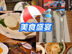 -1886德国汽车餐厅(外滩中央店)