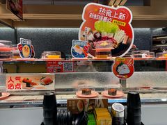 -争鲜回转寿司(朝北大悦城店)