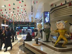 -太平洋影院(西村店)