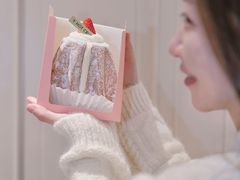 -HOT CRUSH趁热集合·现烤面包(环球港店)