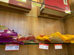-樱桃鸭(丰富路店)