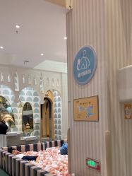 -奈尔宝家庭中心·亲子餐厅(华采天地店)