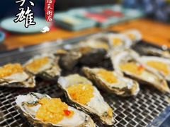 -蚝英雄鲜蚝自助专门店(长楹天街直营店)