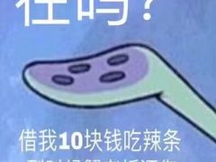 -古乐牛香·鲜牛肉牛杂火锅(五一中路店)