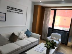 -HEYAN荷妍专业脱毛连锁机构