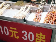 自助取餐区-正新鸡排·炸鸡烧烤(江宁路店)