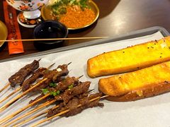 -林二哥宜烤官·宜宾小烧烤