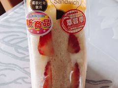 -罗森便利店(鱼市街店)