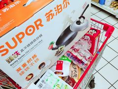 -青岛利群四方购物广场