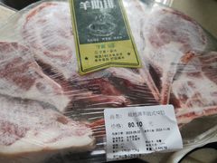 -Olé精品超市(广州太古汇店)