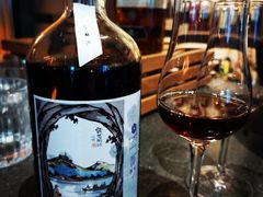 -苏州凯悦酒店·酒肆(华池街店)