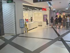 -美罗城