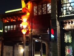 -东门口涮肉·砂锅·烤串(老门东店)