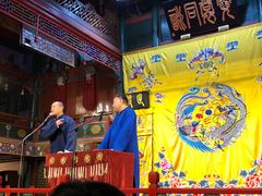 -北京湖广会馆