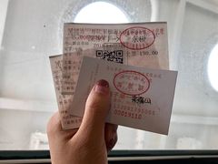 -半升洞码头