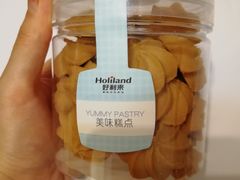 -LanTa蓝塔烘焙(锦艺城店)